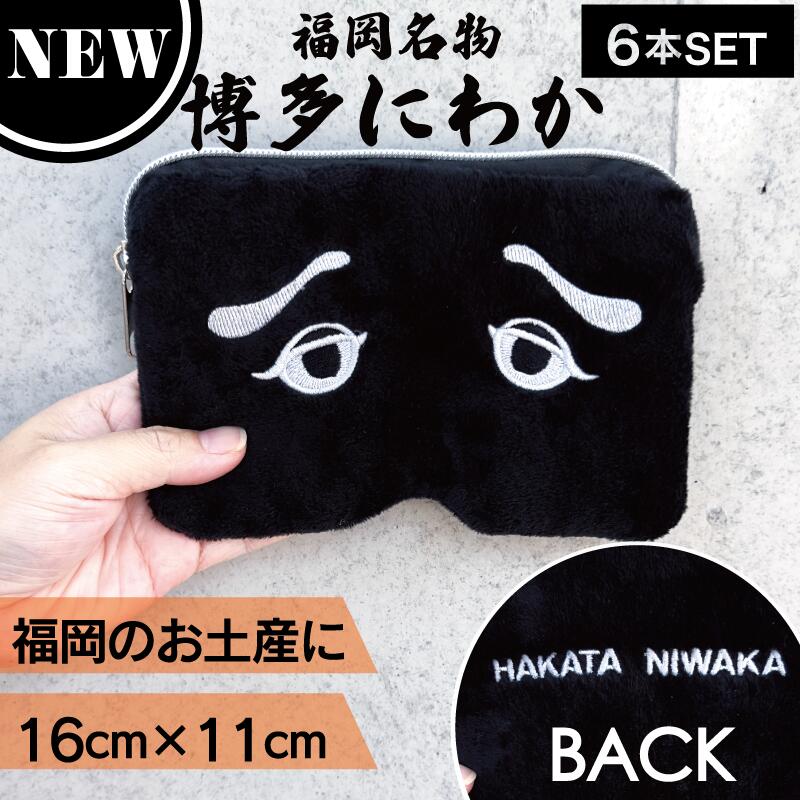 楽天市場】【ﾏﾗｿﾝSALE開催中！ﾎﾟｲﾝﾄUP】【2個】NEW！フォー