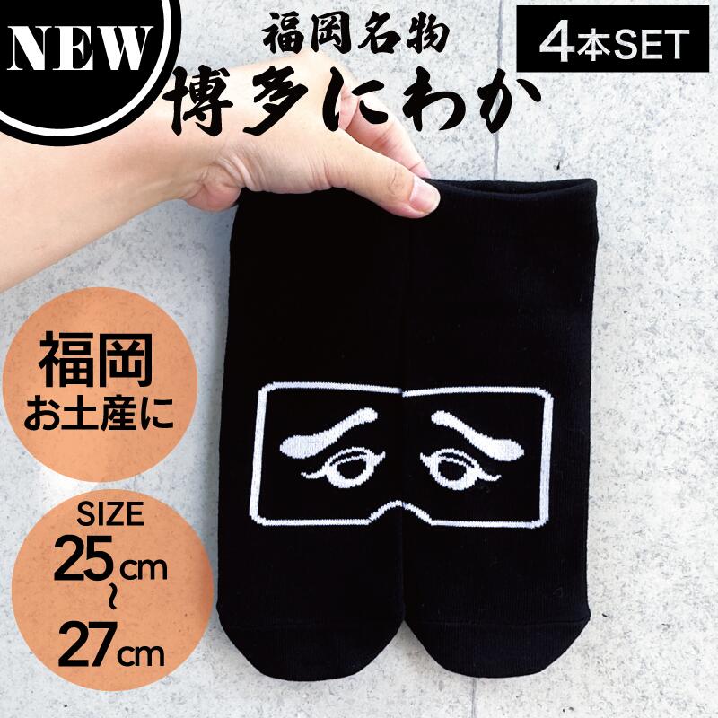 わか COMME des GARCONS JUNYA WATANABE MAN × NIKE(コムデギャルソン