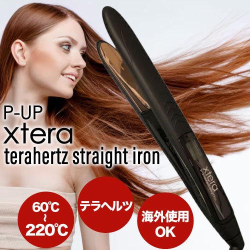 ◆ﾎﾟｲﾝﾄ10倍◆ P-UP XTERA テラヘルツ ストレート(フロンテ ピーアップ エクステラ 正規品 ダメージレス 美髪 ヘアセット スタイリング 艶やか 長時間キープ P-UP波 特殊加工 ギフト ダメージ軽減 デザイン 美容室 テラアイロン tera)｜IIIDEA 店