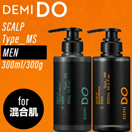 楽天市場】【セット品】デミ ドゥ スカルプシャンプー
