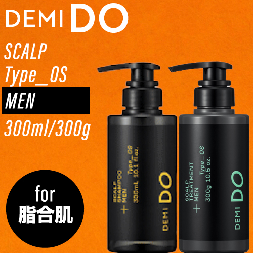 デミドゥ　スカルプシャンプー・トリートメント3種セット デミドゥ タイプDS（乾燥肌）トライアルセット｜デミ コスメティクス