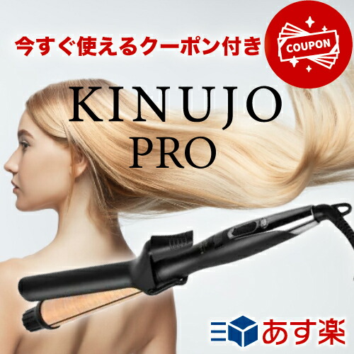 楽天市場】◇全品ﾎﾟｲﾝﾄUP中!◇ 田中理器 ニュースパイラルアイロン TR-16H 4mm (ヘアケア アイロン アイパー 美容師 サロン 床屋  メンズ 男性 おすすめ 軽量化 耐久性 父の日 ギフト 送料無料 おすすめ 父の日 ギフト 配送料無料 ヘアケア ツヤ パーマ) : IIIDEA  楽天市場店