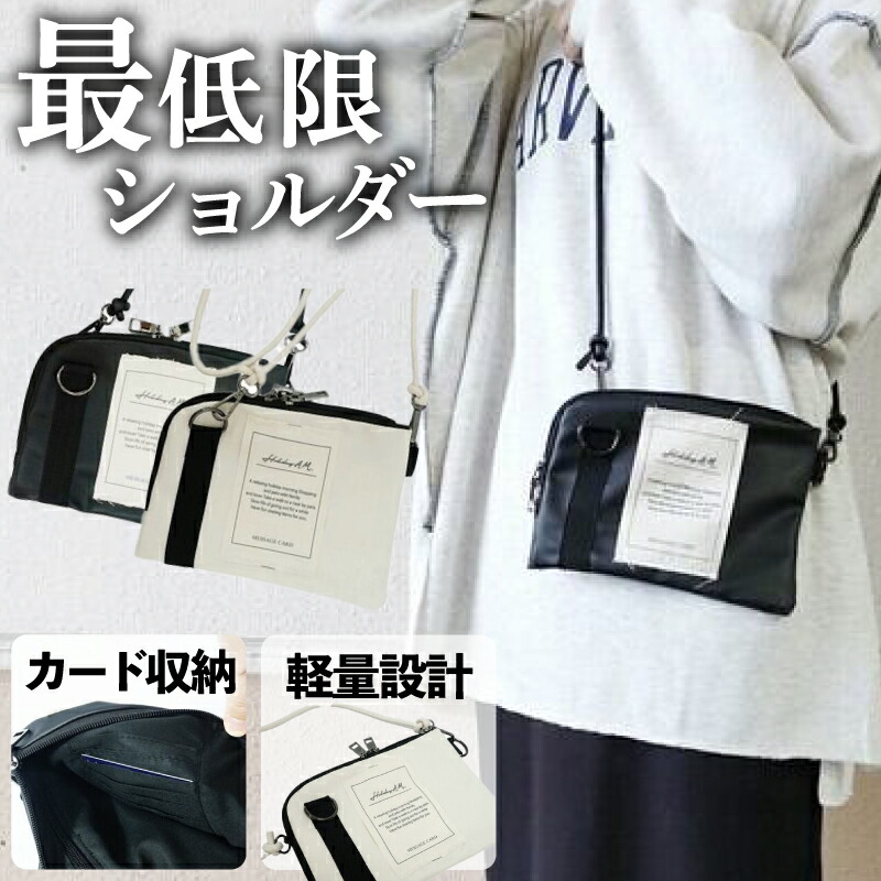 J*^様 ウォレットショルダーバッグ 1.jpg