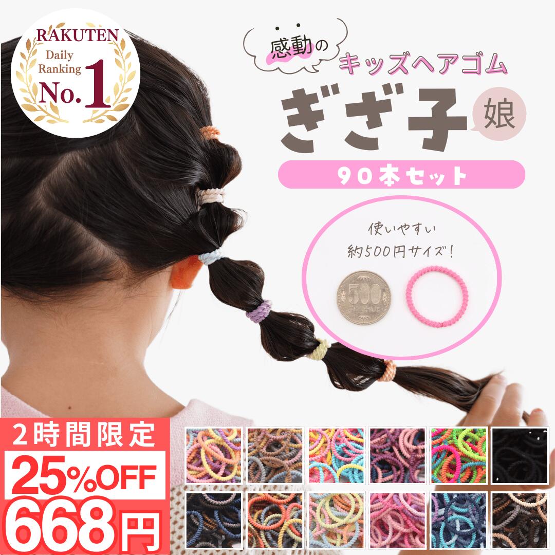 ROOMの投稿商品