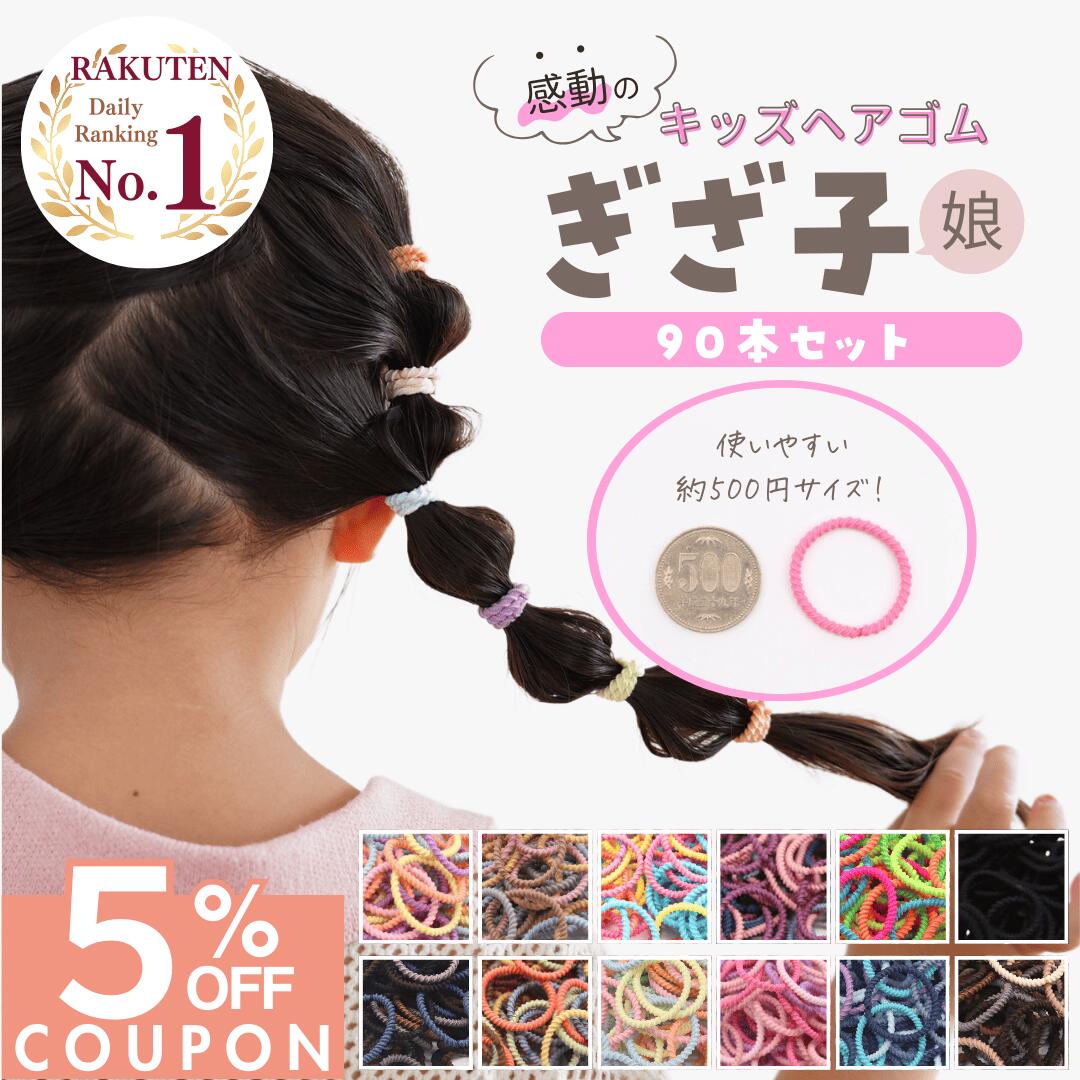ROOMの投稿商品