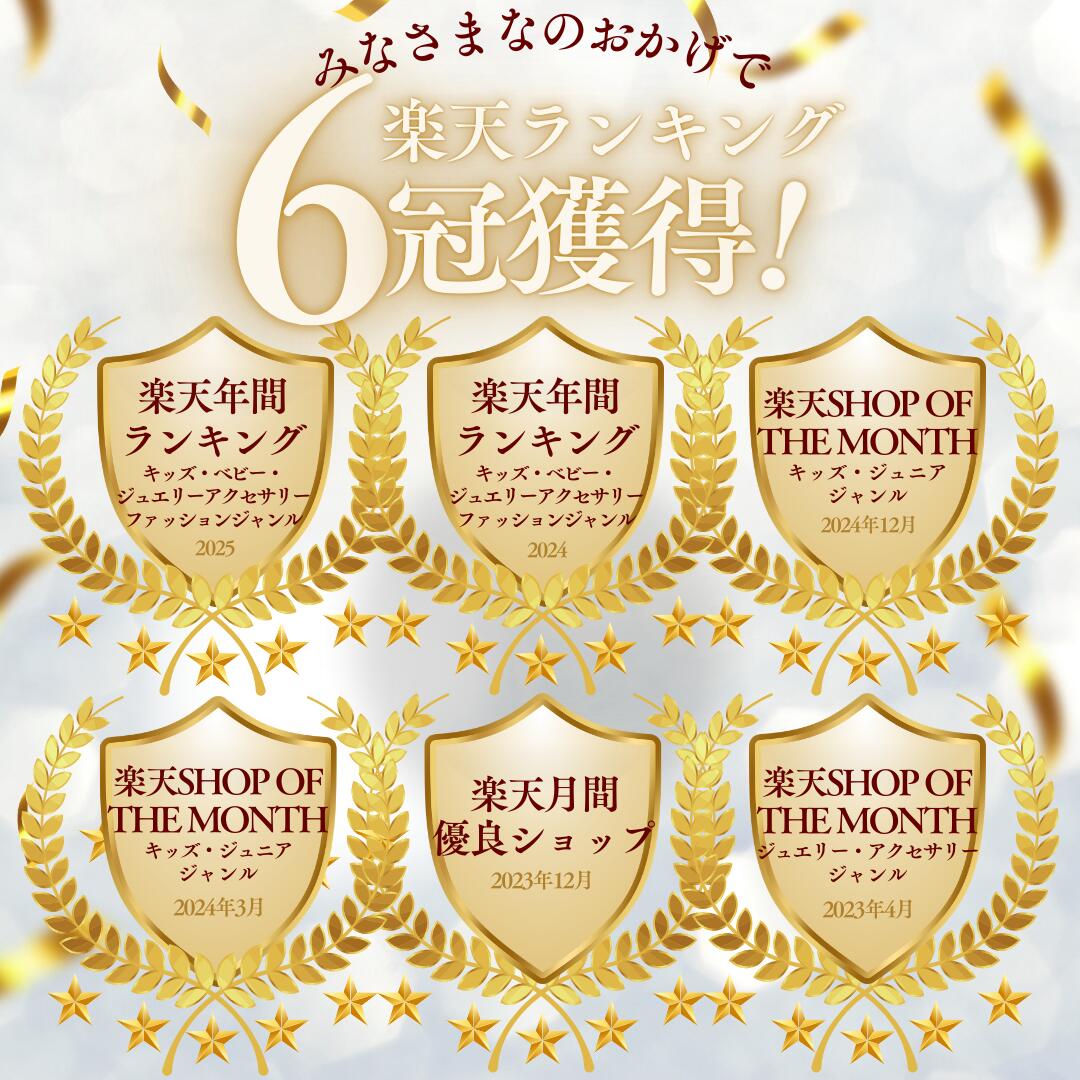 ★期間限定★5%OFFクーポン [公式] iijo ヘアゴム キッズ ぎざ子娘 90本セット 子供 女の子 ぎざぎざ 滑らない 痛くない 髪に優しい 運動会 保育園 幼稚園 小学生 送料無料