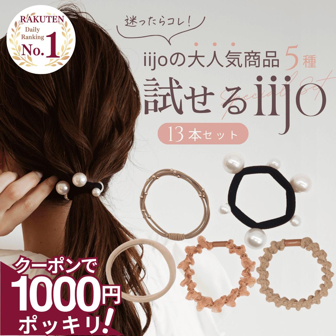 ROOMの投稿商品
