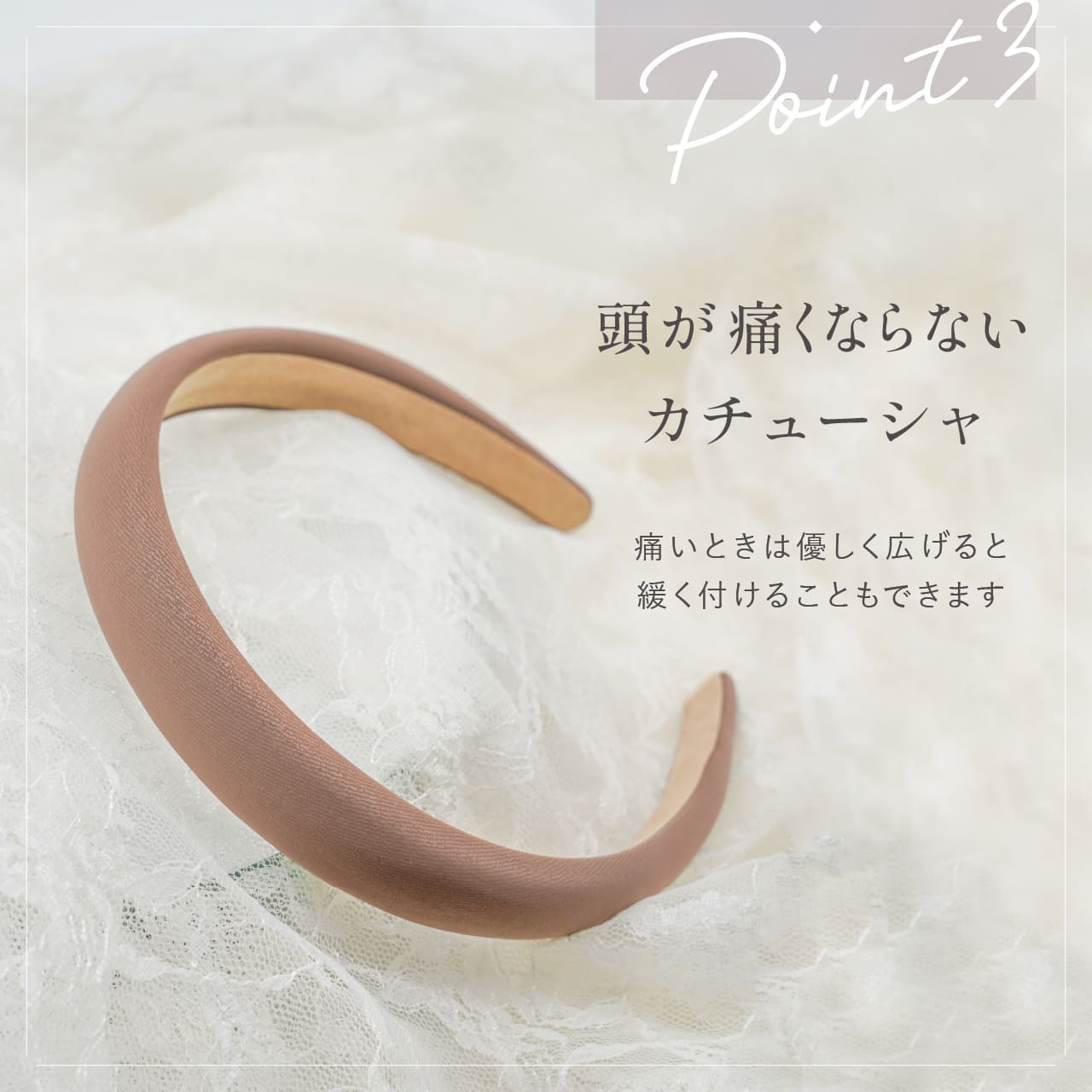 新品❣️即購入可❣️カチューシャ レディース 公式] iijo カチューシャ シュシュ セット 痛くない 可愛い