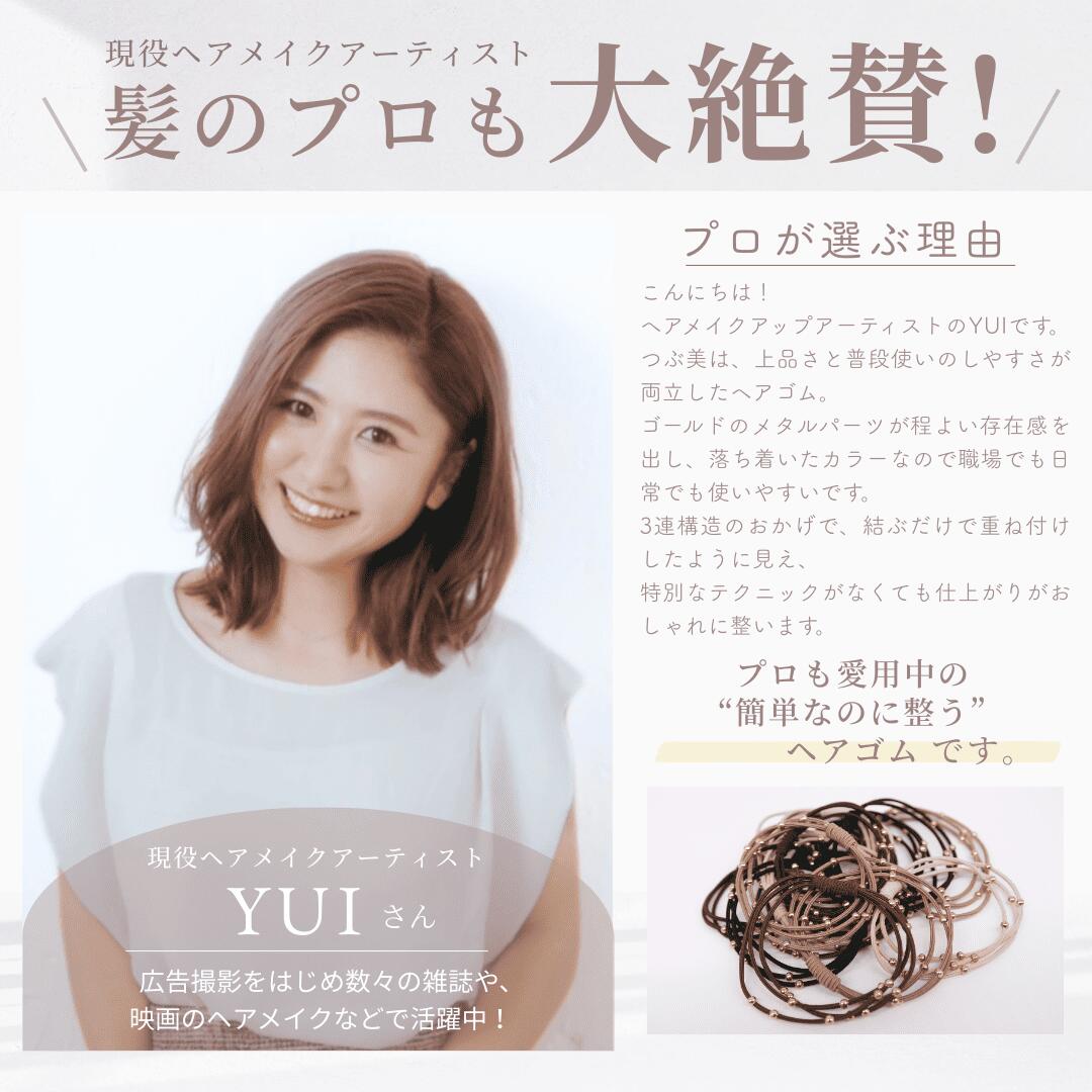 ☆ 全品25%OFF!! ☆ 【2時間限定クーポン】【12/4 20時開始】 [公式