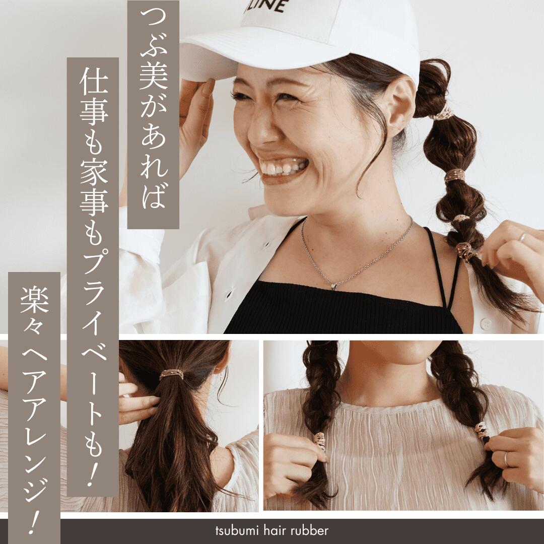 ☆ 全品25%OFF!! ☆ 【2時間限定クーポン】【12/4 20時開始】 [公式