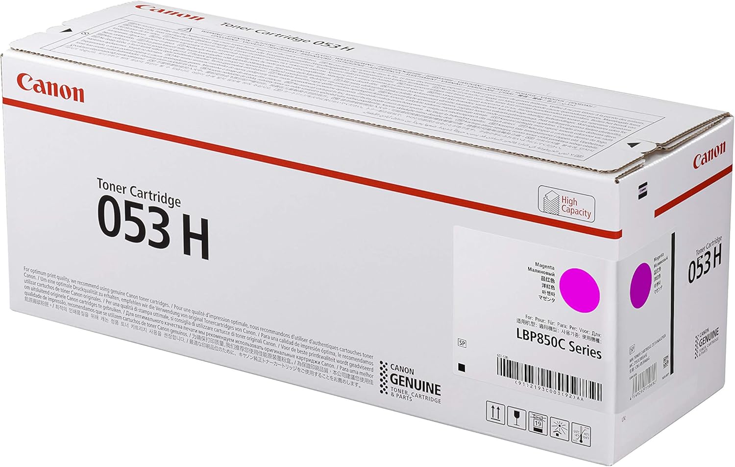 【訳あり】Canon トナーカートリッジ053H マゼンタ CRG-053HMAG