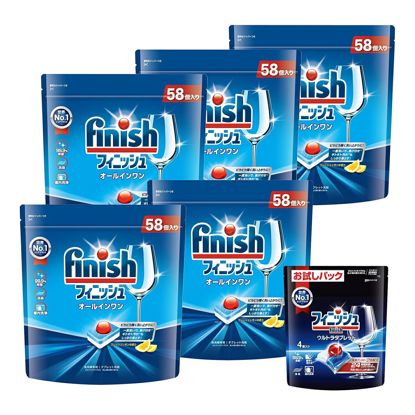 【5袋セット】フィニッシュ 食洗機 洗剤 オールインワン プレミアム パワーボールキューブ 58個 × 5袋 + 試供品付き(食洗機専用洗剤 ウルトラタブレット)