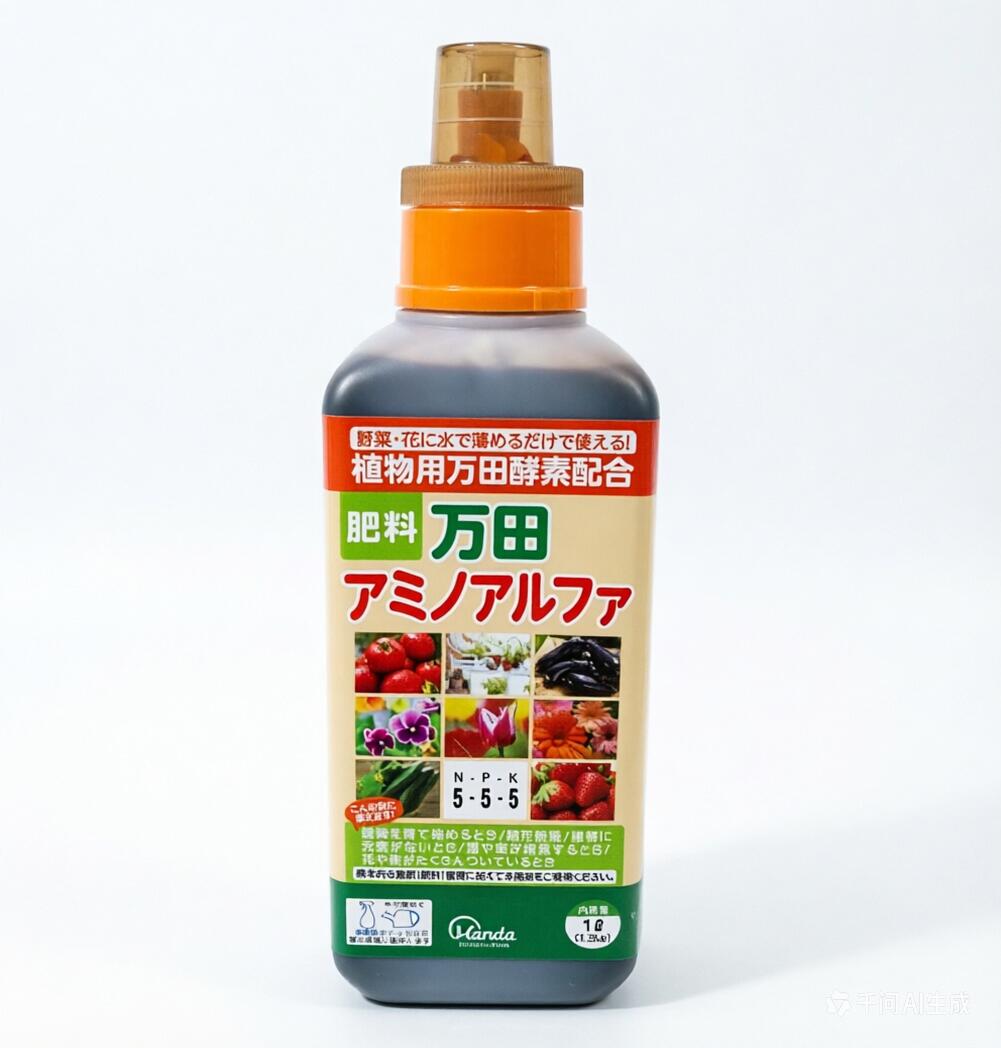 万田エンザイム 万田アミノアルファ 1000ml  4909882141220