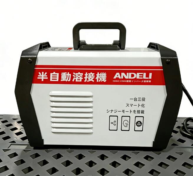 ANDELI 半自動小銃溶接機 120Aノン屁っ放りMIG/円弧溶接/lift TIG 100V/200V兼用 はたご屋取り替えっこ直流溶接機 MIG溶接 半自動小銃 LED映写幕 日本語取説書 MIG-250ME LED X00144OERL