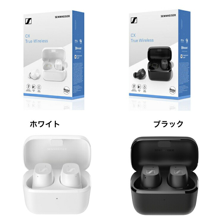 楽天市場】\4/30が買い時! 店内全品P5倍/Galaxy Buds Fe 楽天市場】\4/30が買い時! 店内全品P5倍/Galaxy Buds Fe