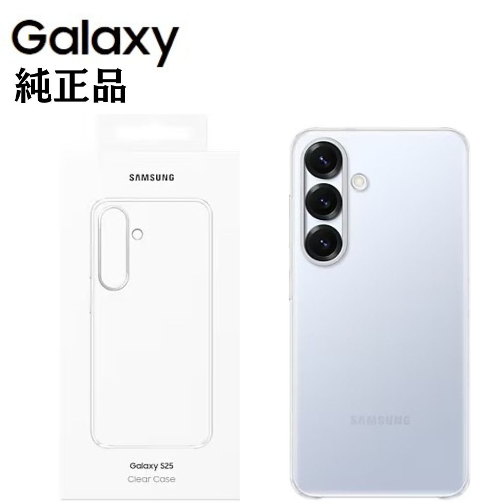 SAMSUNG - 超美品 ギャラクシー S10(白) 一式+本体カバー おまけ付き SAMSUNG (再生新品) Samsung Galaxy S10 スマートフォン 128GB