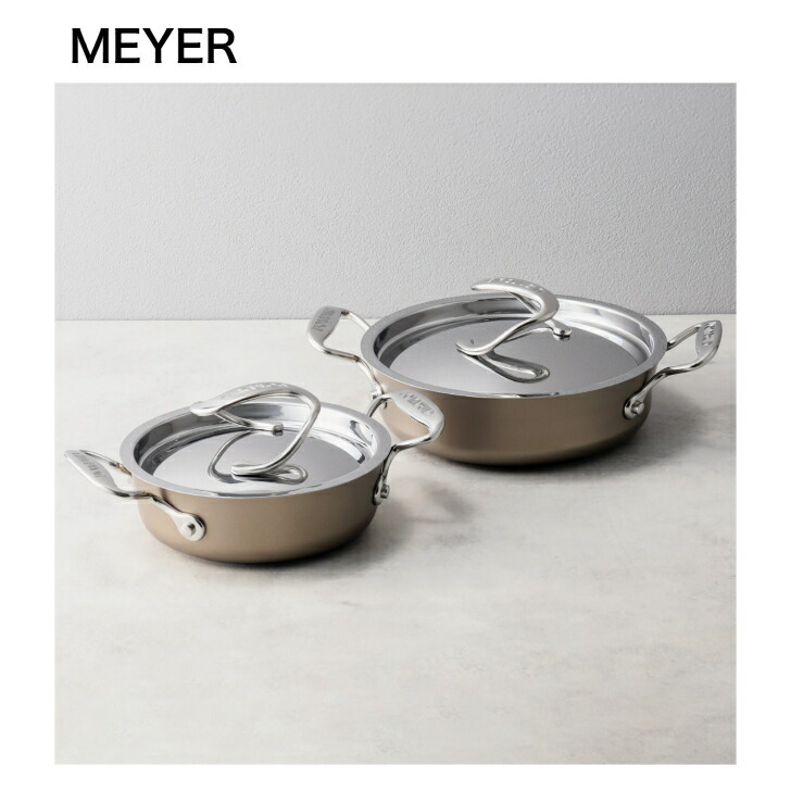 楽天市場】送料無料 訳あり!【MEYER】マイヤー サーキュロン浅型両手鍋