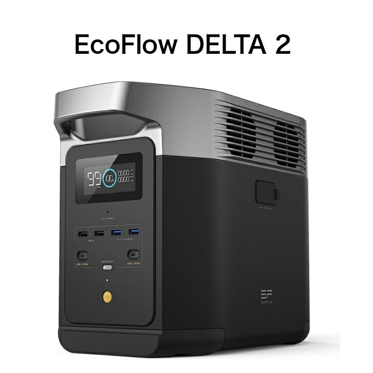 楽天市場】EcoFlow ポータブル電源 DELTA 1000 ポータブル