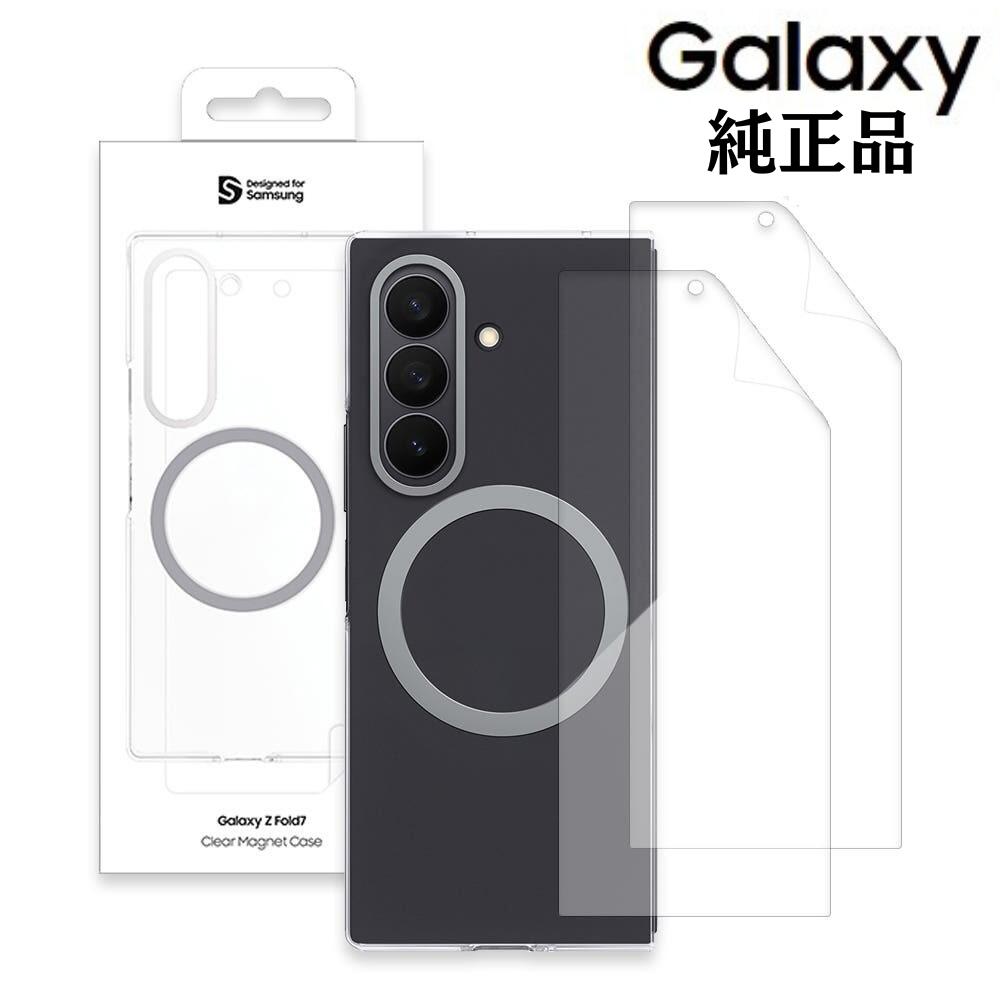 楽天市場】【純正フィルム2枚付き】Samsung Galaxy Z Fold7 Carbon