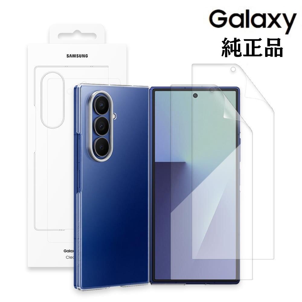 楽天市場】＼ブラックフライデー限定! 最大2000円OFFクーポン／Samsung