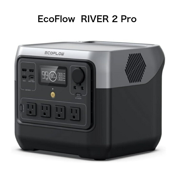 楽天市場】＼本日P2倍+1000円OFFクーポン／【認定整備済製品】EcoFlow