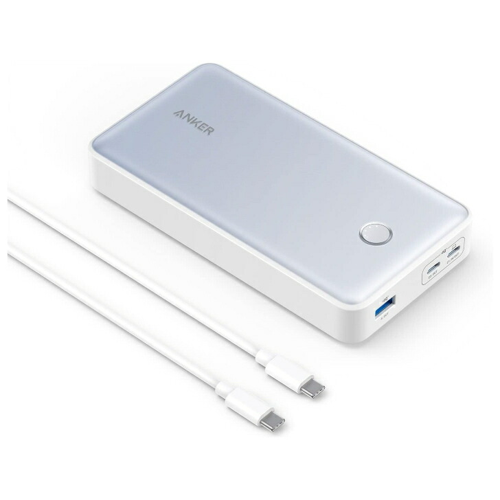 ＼本日店内全品P2倍 ／Anker 537 Power Bank 24000mAh 65W 大容量 モバイルバッテリー ホワイト