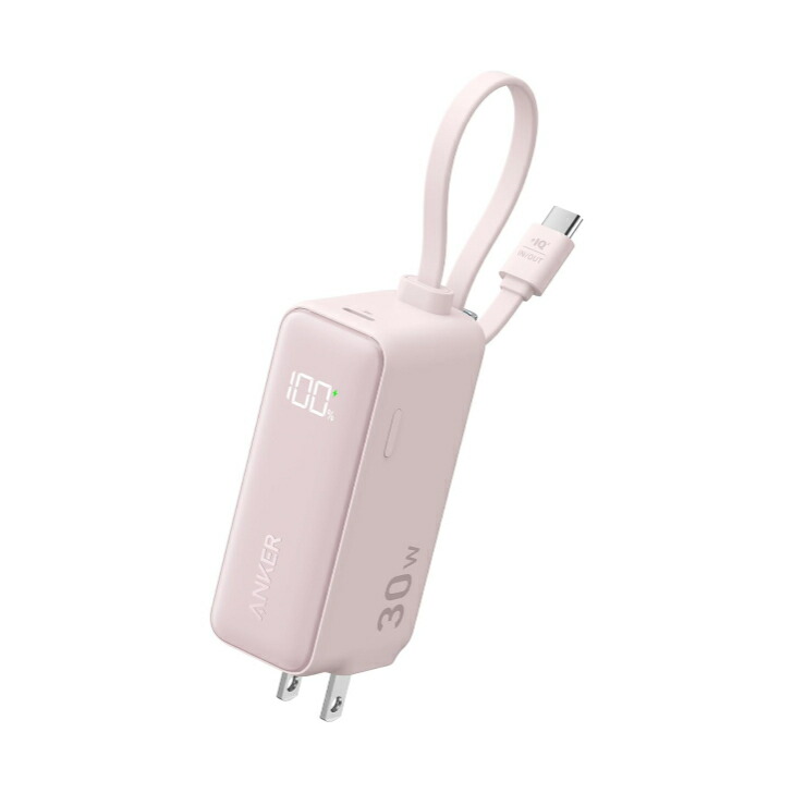 楽天市場】＼本日ポイント2倍／Xiaomi 165W Power Bank 10000 モバイル