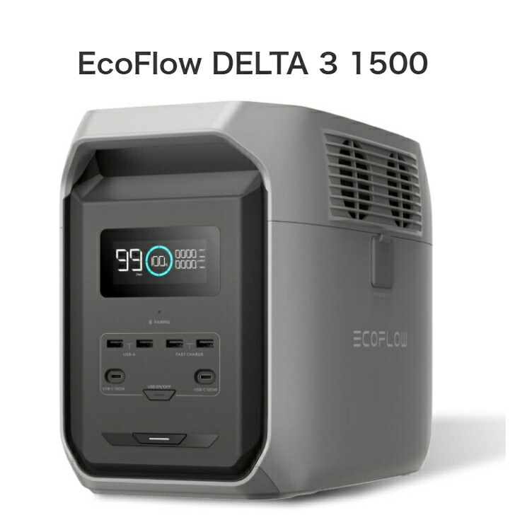 楽天市場】EcoFlow DELTA mini EcoFlow ポータブル電源 大容量 DELTA