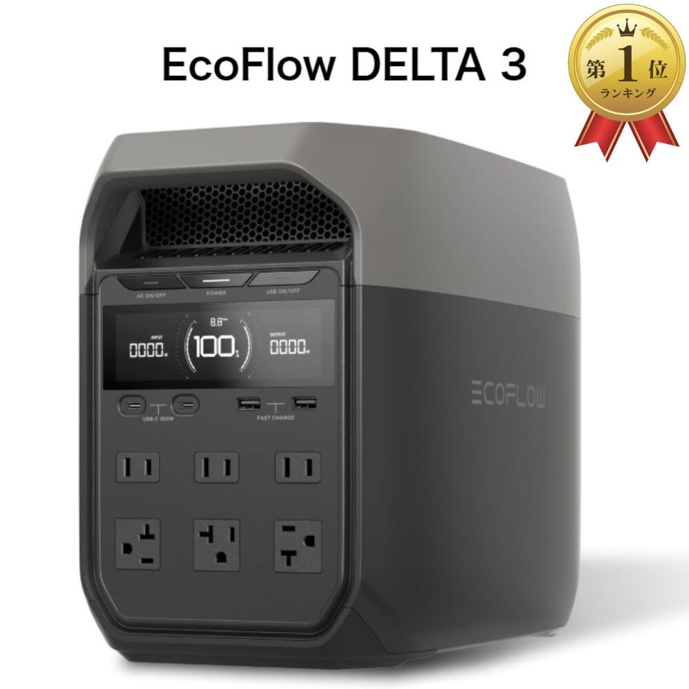 楽天市場】＼マラソン限定! 最大2000円OFFクーポン有／【認定整備済