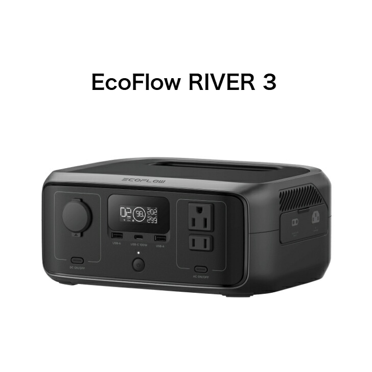 楽天市場】【認定整備済製品】EcoFlow RIVER 2 ポータブル電源 ZMR600
