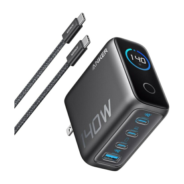 ＼百貨店大売り出し押さえる! 最大限度2000円OFFｸｰﾎﾟﾝ／Anker 手っとり早い申し受ける器 140W 4界面 USB-C×3 + USB-A 折りたたみ式繋ぎ 見せびらかす積み上げる PSE科学技術標準尺度其れ相応 USB-C \u0026 USB-C有線テレビ嘱する 暗然たる薄墨色｜iPhone 17 / MacBook / Windows万覚え帳パソコン / iPad / Galaxy / Android対