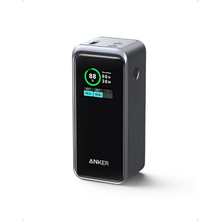 楽天市場】＼本日ポイント2倍／Xiaomi 165W Power Bank 10000 モバイル