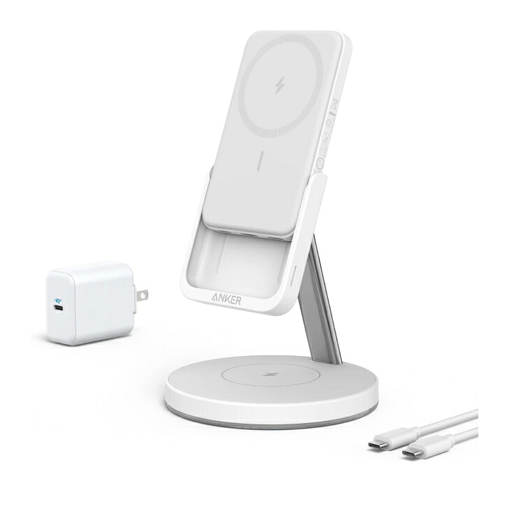 Anker 633 Magnetic Wireless Charger (MagGo)マグネット式 3-in-1 ワイヤレス充電ステーション【モバイルバッテリー機能搭載 / 5000mAh / USB急速充電器付属 / 7.5Wワイヤレス出力 / PSE技術基準適合】MagSafe対応 iPhoneシリーズ専用（ホワイト）｜いい価格デジタルストア 8,434円
