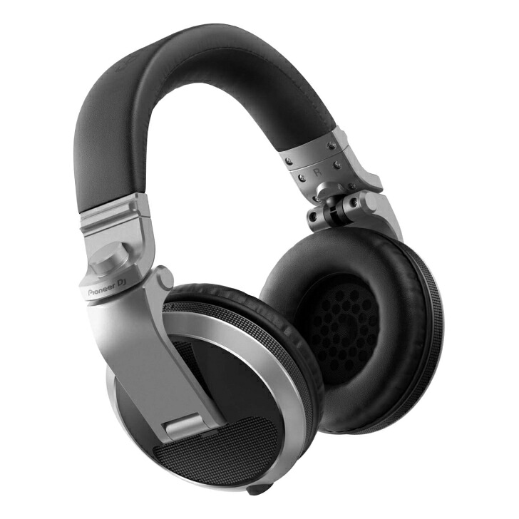 Pioneer DJ パイオニア HDJ-X5-S DJヘッドホン シルバー プロフェッショナル仕様 高解像度 40mmドライバー 折りたたみ式 高耐久性 着脱式ケーブル 片出し 密閉ダイナミック型 モニタリング プロ仕様 DJ用 銀 841300100898 B0759FXFB5｜いい価格デジタルストア