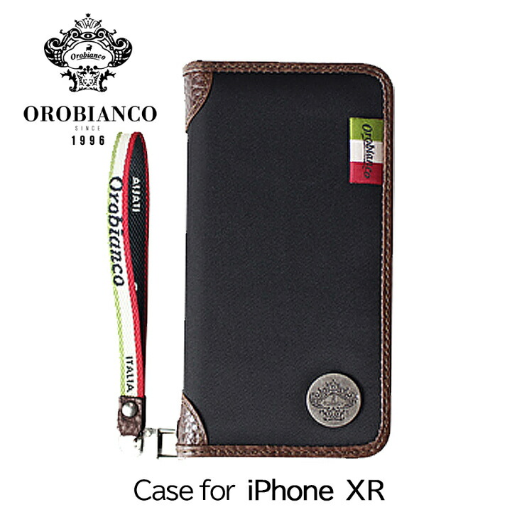Orobianco ブックタイプケース 黒 iPhoneXR用 compass1669109322.jpg