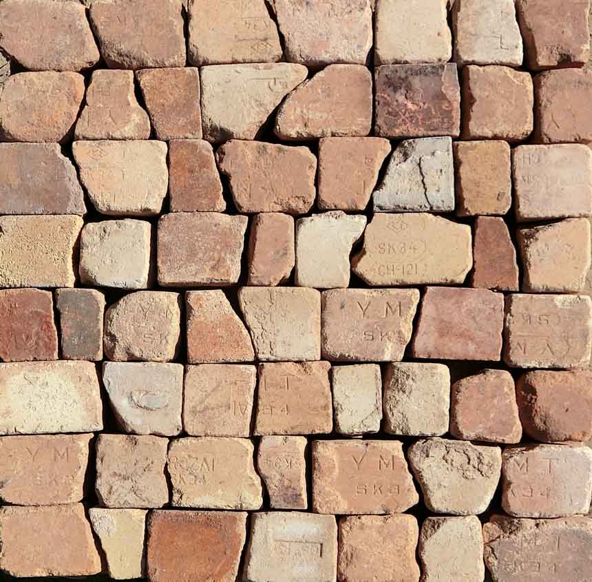 アンティークレンガ 小割れ5平米パレット売り 送料別途要見積り 花壇 ガーデニング Diy Mergertraininginstitute Com