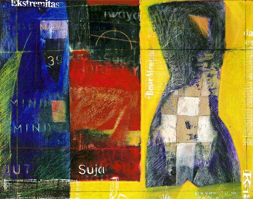 楽天市場】BALIアート 絵画 稲刈り 500×600 【10P03Sep16】 : ANiSIE