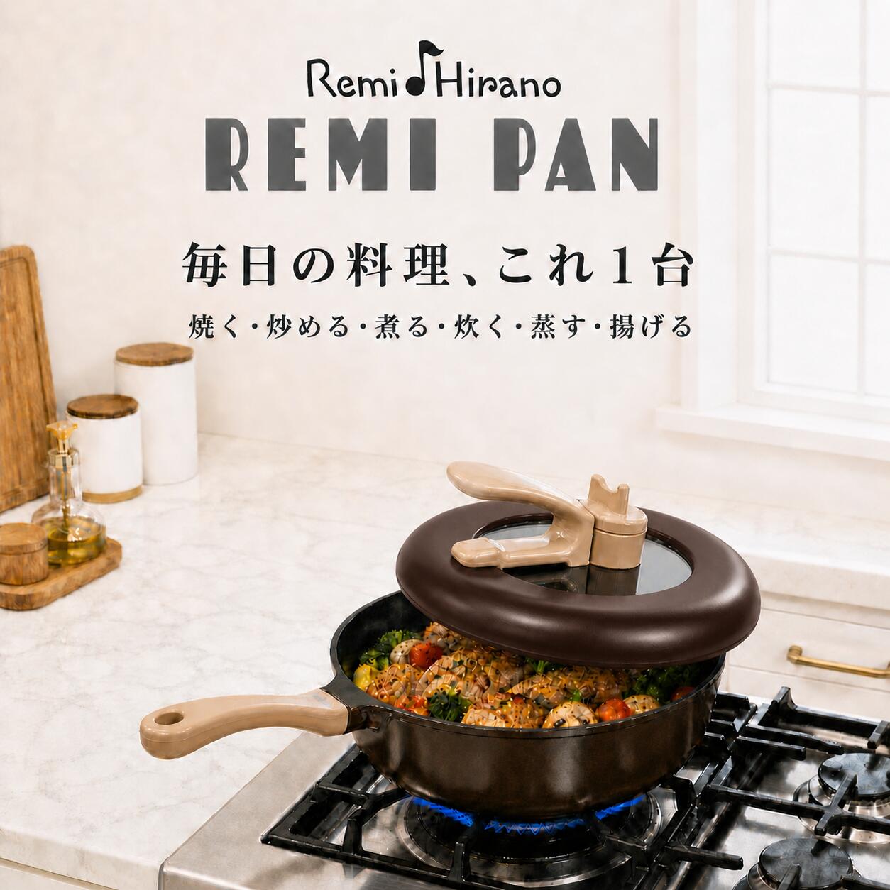 6/4～百貨店大売り出し銀行割引客体品をご引き合わせる