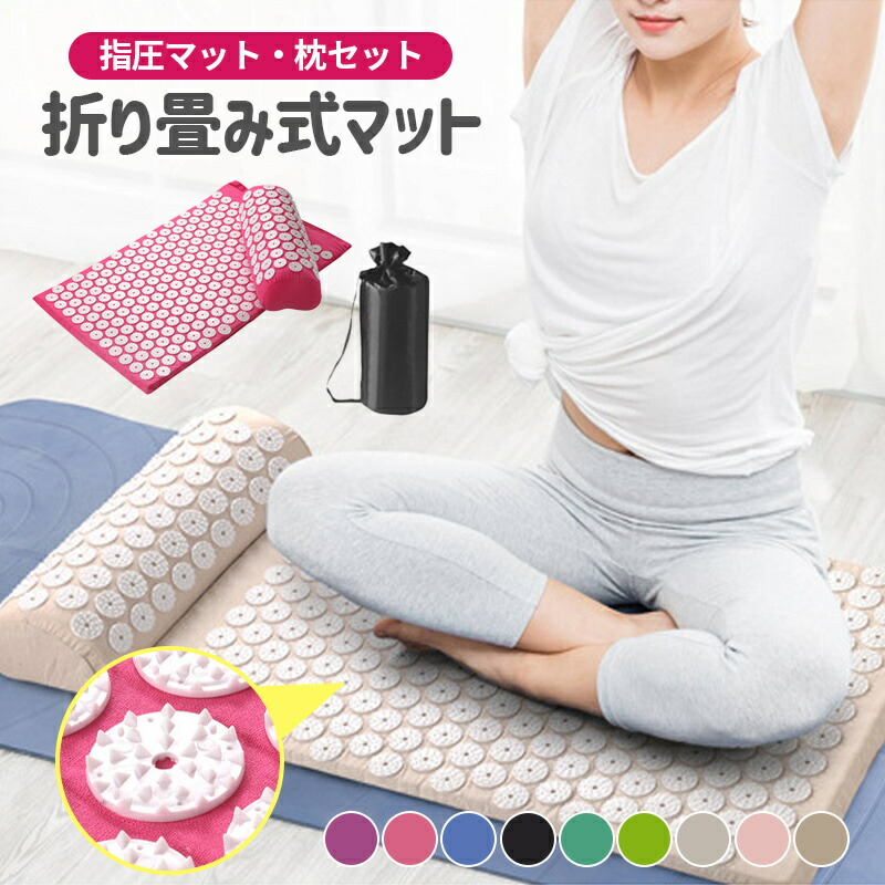 楽天市場】【シャクティ】Shakti Pillow - Level 3 - Indigo（sapphire