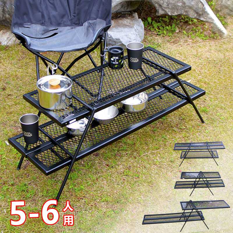 焚き火台 バーベキュー 多機能テーブル セット 収納ケース付き 変形自在 テーブル プレート 耐火 テーブル アウトドア テーブル キャンプ 焚き火 焚き火台 焚き火テーブル ベランダ インダストリアル おしゃれ 棚 折りたたみ BBQ ギフト