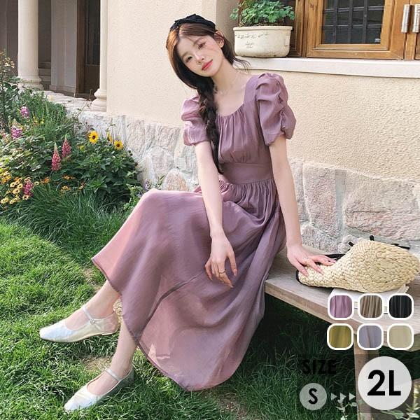 夏ワンピース リゾートワンピース レディース サマー 無地 小柄 半袖 ロング丈 春 夏 オフコーデ パーティー 結婚式 旅行 ビーチ｜いいものいち