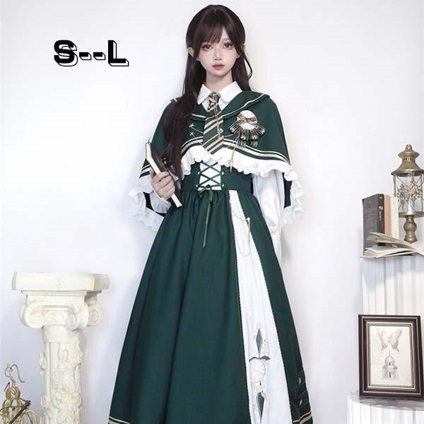 ロリータ セットアップ プルオーバー スコート ヨーロッパ 長袖 ロング丈 A伝達ルート Lolita 編み上げ 好いたらしい レディース 御召しもの 仮面舞踏会 cos ハロウィン