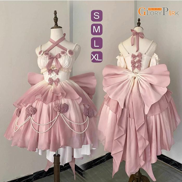 ロリータ jsk ワンピース 可愛い プリンセスドレス お姫様 Lolita グラデーションピンク ロリータ服 リボン 可愛い アイドル衣装|いいものいち