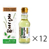 【お買い物マラソン!ポイント2倍!】【送料無料】 朝日 えごま油 170g 12本セット 瓶 【送料無料】 7,770円