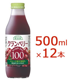 【お買い物マラソン!ポイント2倍!】マルカイ 順造選 クランベリー100 500ml×12本(機能性表示食品) クランベリージュース【送料無料】グランベリージュース