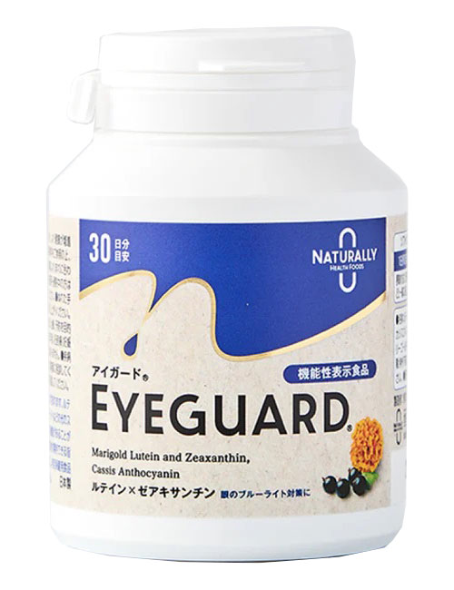 楽天市場】サンクスアイ プロフィル 15枚 プロテオグリカン フィルム状