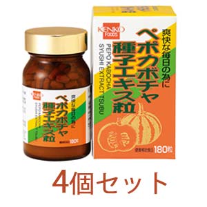 【お買い物マラソン!ポイント2倍!】【対応】 健康フーズ ペポカボチャ種子エキス粒 4個セット 【送料無料】｜いいもの健康