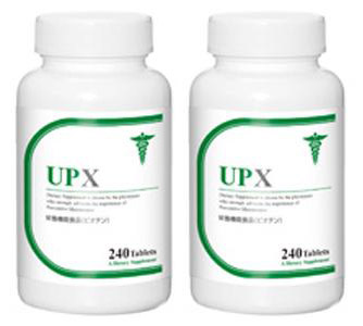 【百貨店SALE!尖んがり2倍!】【相応う】 UPX マルチヴィタミン 240粒×2個 日本ダグラスラボラトリーズ 【貨物輸送無料】