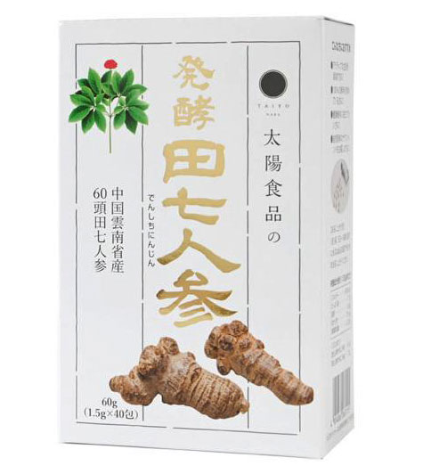 お日さま食料雑貨類 醗酵田七人蔘 1.5g×40包