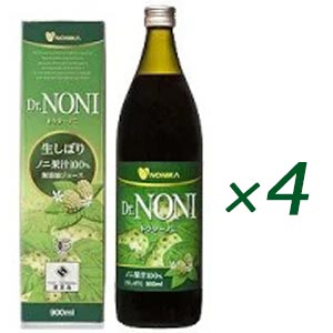 【対応】 ドクターノニ ノニ果汁100% 900ml 4本セット 【送料無料】